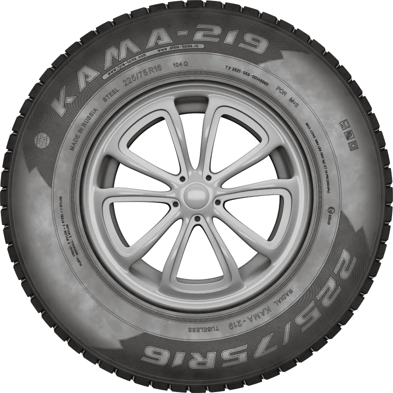 KAMA-219 в Петрове Вале — KAMA TYRES KAMA-219 в Петрове Вале